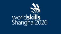 Water treatment station